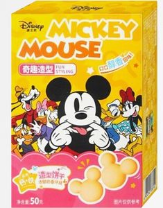 Disney Mickey Mouse Shaped Cookies Milk Flavour - Mikke Mus Formede Kjeks med Melkesmak 50 g (Asia Import)