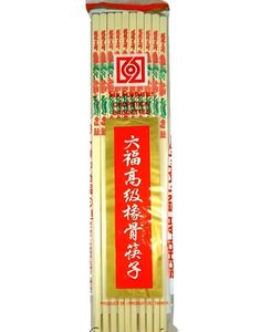 10 par Gjenbrukbare Lange Spisepinner i Plast med Design 27,5 cm