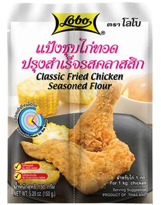 Classic Fried Chicken Seasoned Flour - Lobo 150 gram (Thailand)